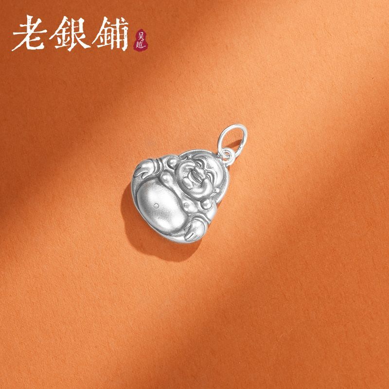 จี้เงินสเตอร์ลิง Wu Yue 999 ดูแล้วเป็นเงินบริสุทธิ์ ออกแบบในสไตล์เรโทรที่เข้าได้กับทุกลุค