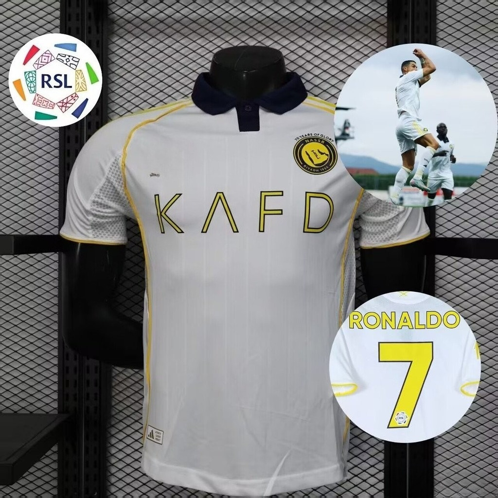 เสื้อทีมฟุตบอล Al-Hilal Victory แบบเยือนสำหรับผู้เล่น