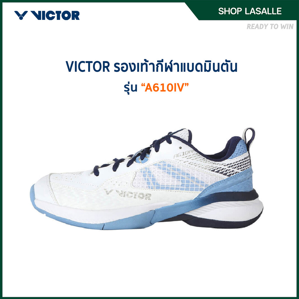 VICTOR รองเท้ากีฬาแบดมินตัน รุ่น A610IV