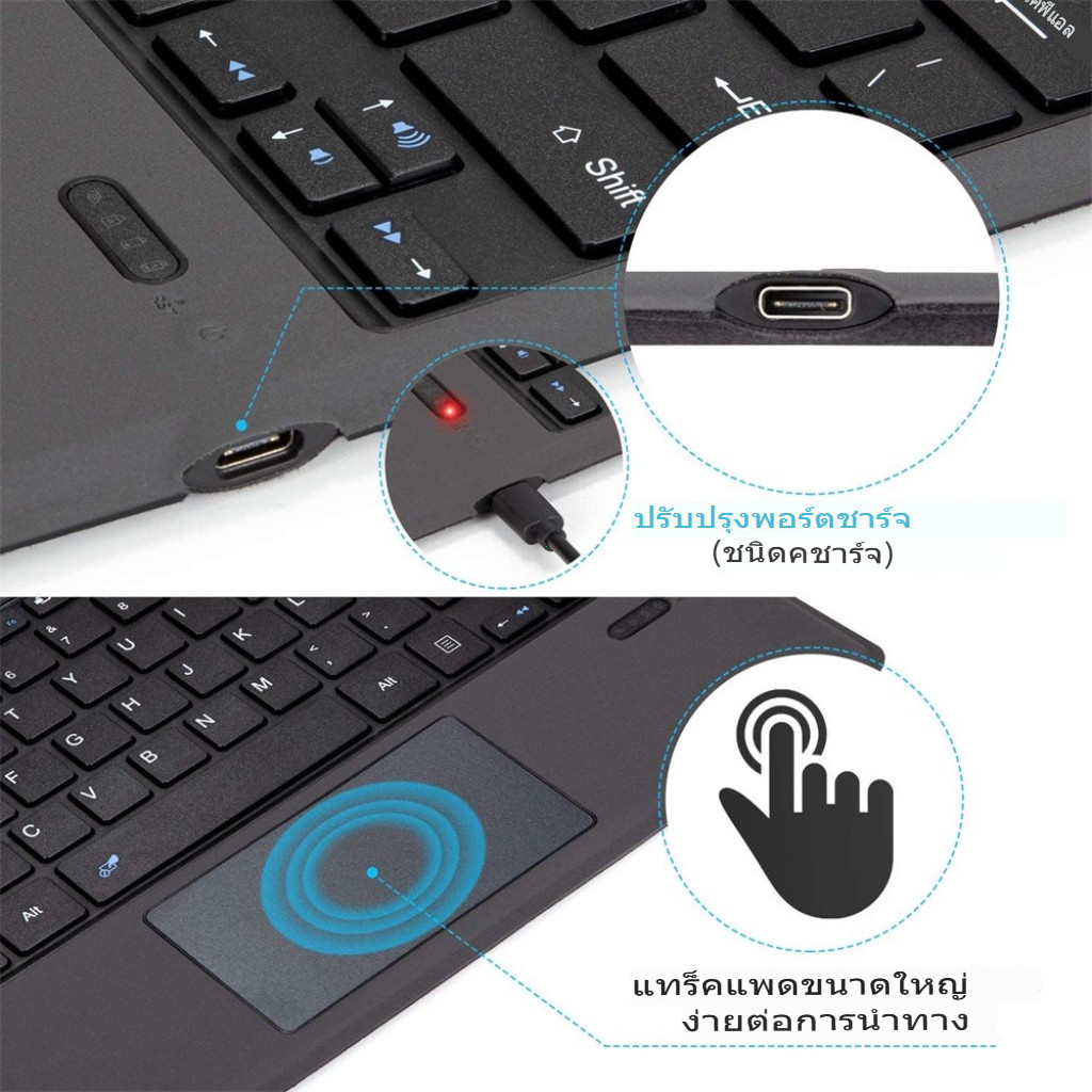 Surface Pro 11 10 8 9 X ไร้สาย แป้นพิมพ์ Bluetooth Keyboard For Microsoft Type Cover กับ ทัชแพดแบ็คไลท์ คีย์บอร์ดธุรกิจ - รูปที่ 2