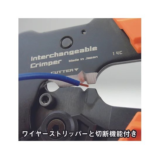 ENGINEER ญี่ปุ่น ENGINEER PAD-02 PA-09 PA-20 PA-21 Wire Stripper Crimping คีมของแท้ผลิตภัณฑ์
