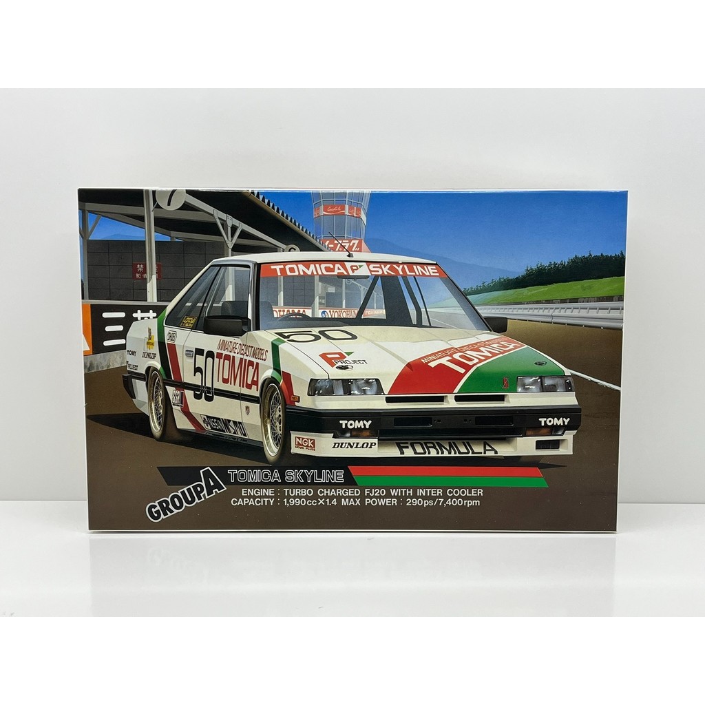 1/24 Fujimi 06153 Fujimi Nissan Nissan Skyline R31 Tomica Tomica Painting ยี่ห้อใหม่แพ็คเกจเดิม