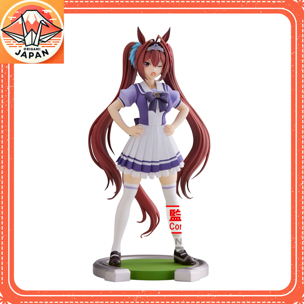 【Direct from Japan】BANPRESTO UMA MUSUME Pretty Derby Daiwa Scarlet