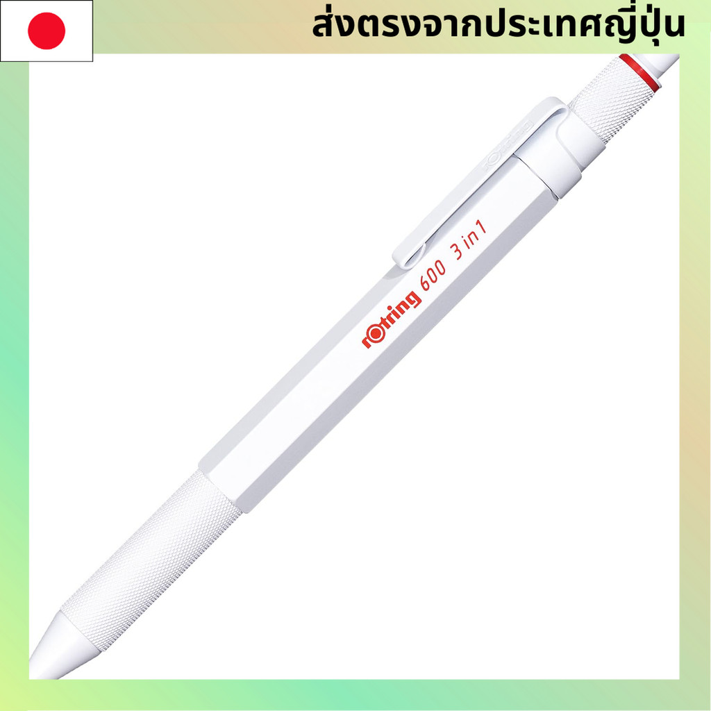 Rotring Rotring Multifunctional Pen 600 สีขาวถาวร 3IN1 Ballpoint Pen 2 สี (สีดำสีแดง) และปากกากลไกพร