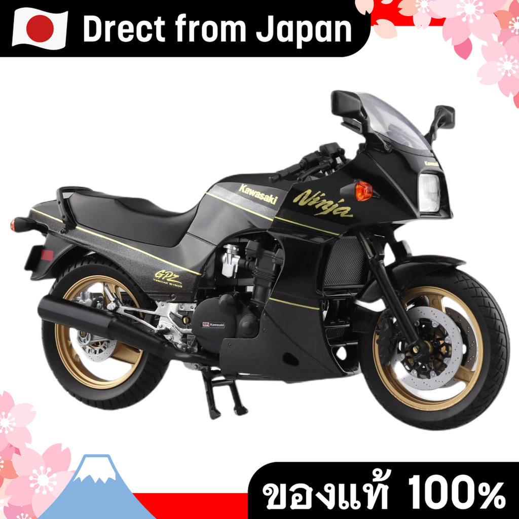 【Direct from Japan】บริษัท Aoshima Bunka Kyozai Co., Ltd. (AOSHIMA) Skynet 1/12 รถมอเตอร์ไซค์ Kawasak