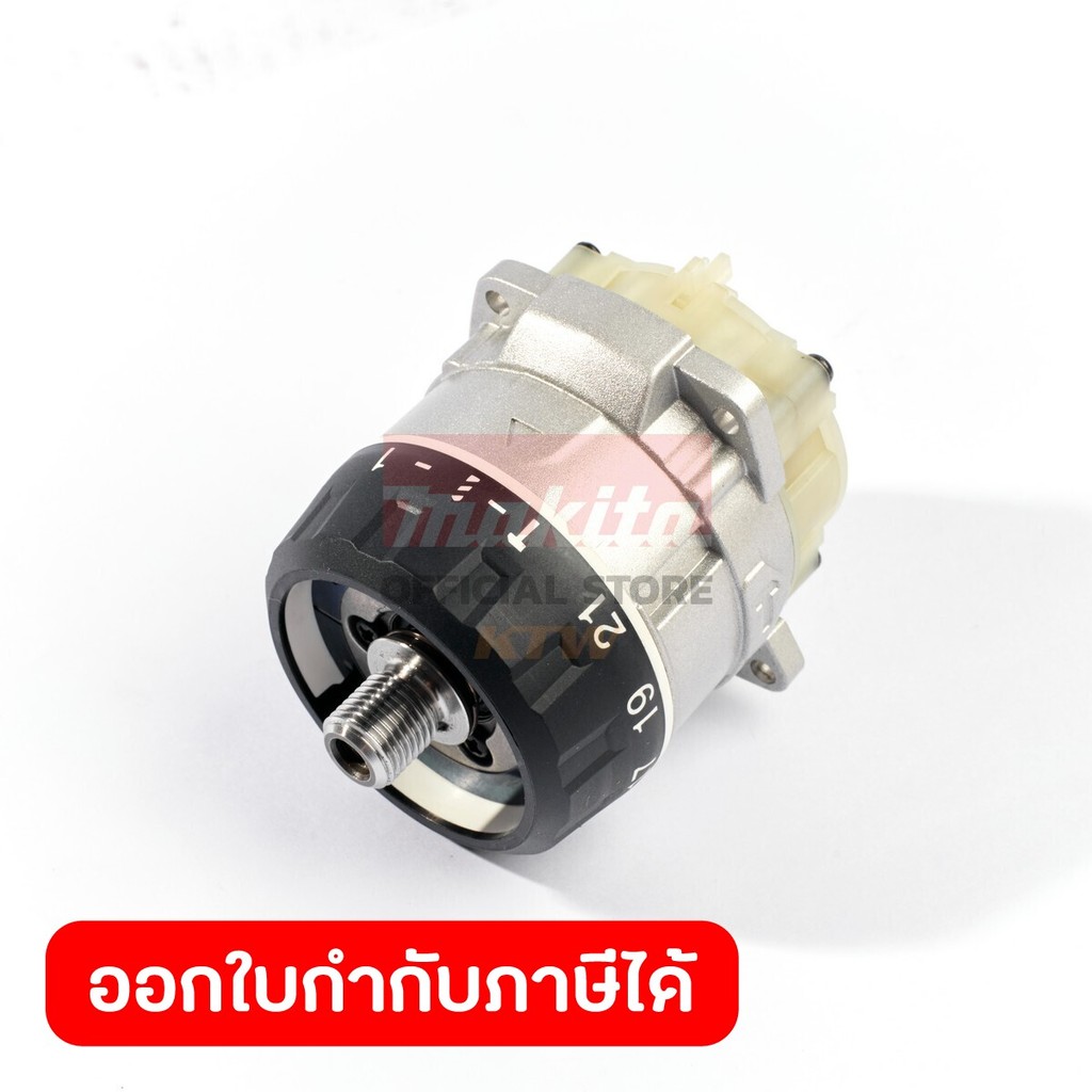 MAKITA มากีต้า MP122B68-9 อะไหล่ DHP486#8 ชุดเกียร์ (122F80-3) NO.8 GEAR ASSEMBLY FOR DHP486 Code 12
