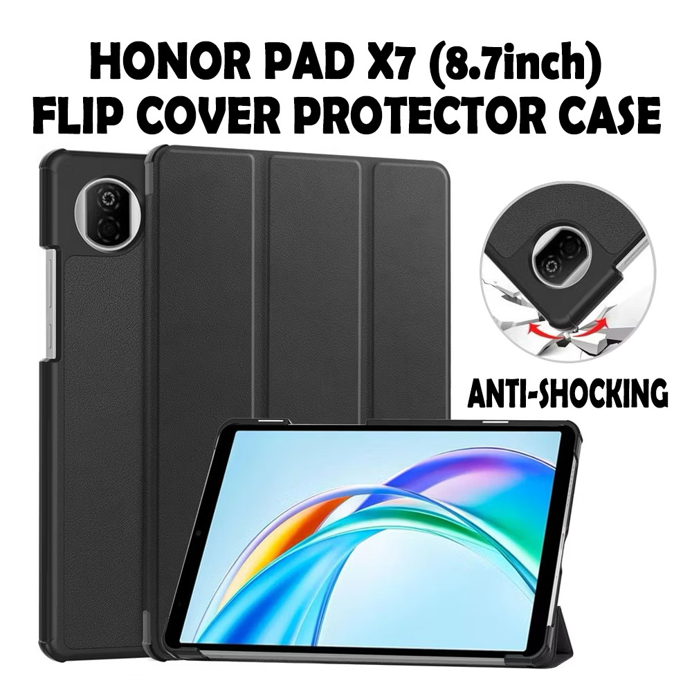 Honor Pad X7 8.7 นิ้วปลอกพลาสติกแข็งฝาครอบป้องกันพลาสติก Honor PadX7 8.7 นิ้วป้องกันการกระแทกพลิกป้อ