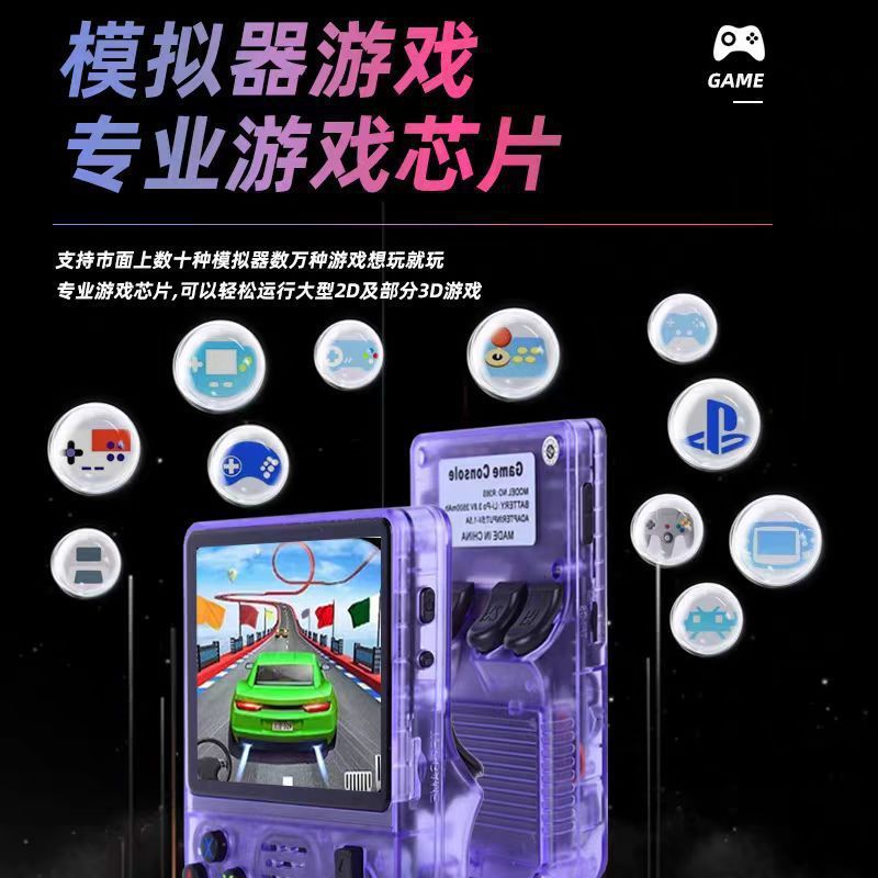 R36S เปิดแหล่งจอยสติ๊ก HD Retro อาเขตเกมคอนโซลระบบคู่สะดวก 4K เกมคอนโซลมือถือพร้อมสต็อก 10.29