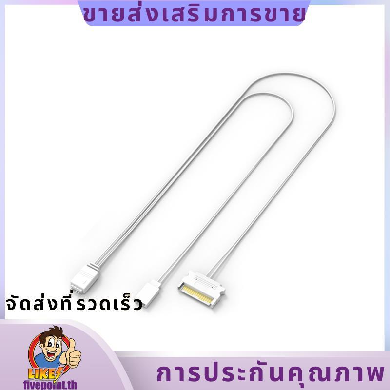 To ARGB Lighting Power Adapter Cable คอมพิวเตอร์ ARGB Controller to ARGB Reset Power Cable PC Manual