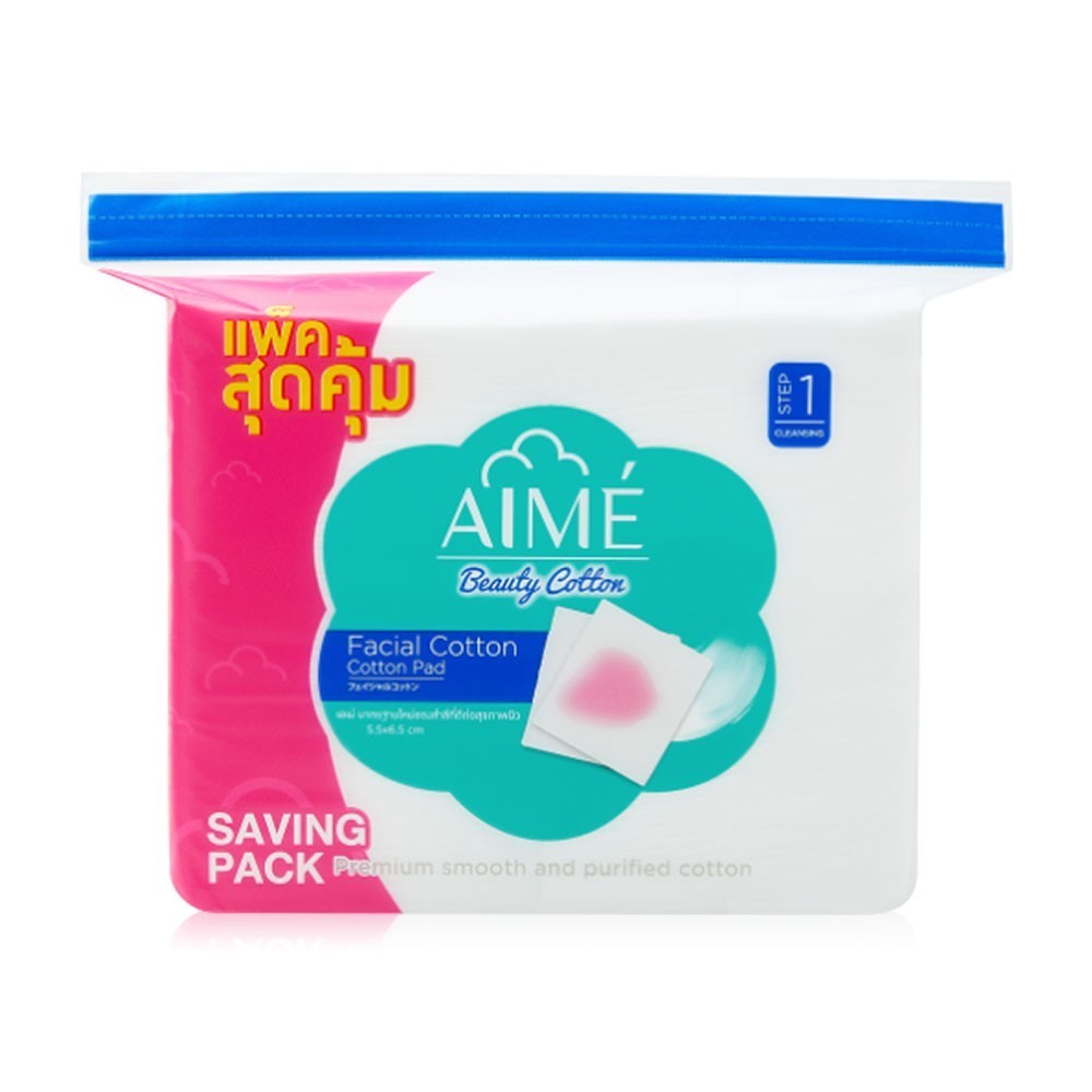 AIME สำลีแผ่นคลีนซิ่ง 130g. (220แผ่น/ห่อ) สำลีแผ่นเช็ดหน้า