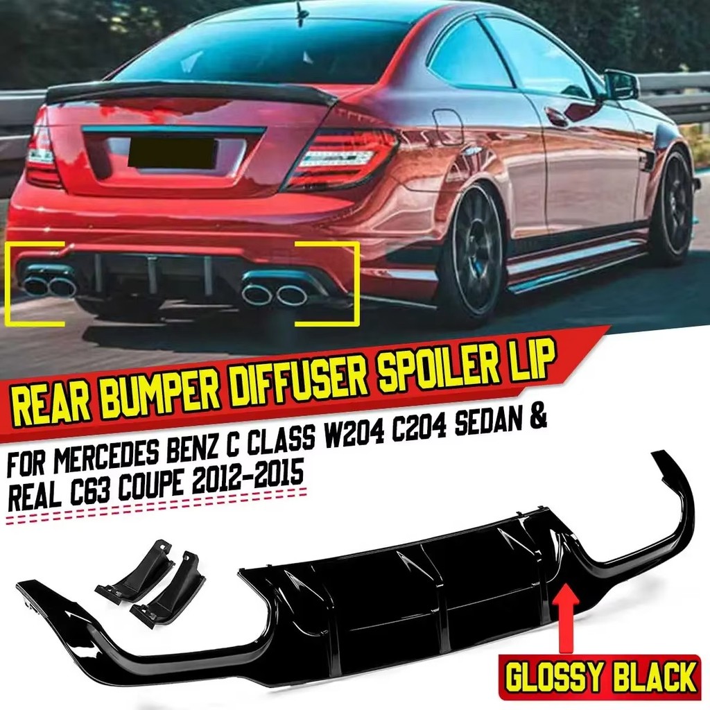 W204 ด้านหลังกันชน Diffuser สปอยเลอร์ Lip ด้านหลังกันชนสําหรับ Mercedes สําหรับ Benz C Class W204 C2