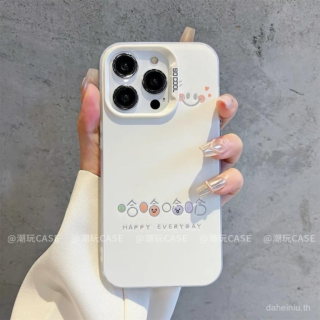 เคสป้องกันสไตล์สดกันน้ํากันฝุ่นHaha Expressionเข้ากันได้กับiPhone 12, 14, 16, 11, 13, 15, 12PROMAX, 