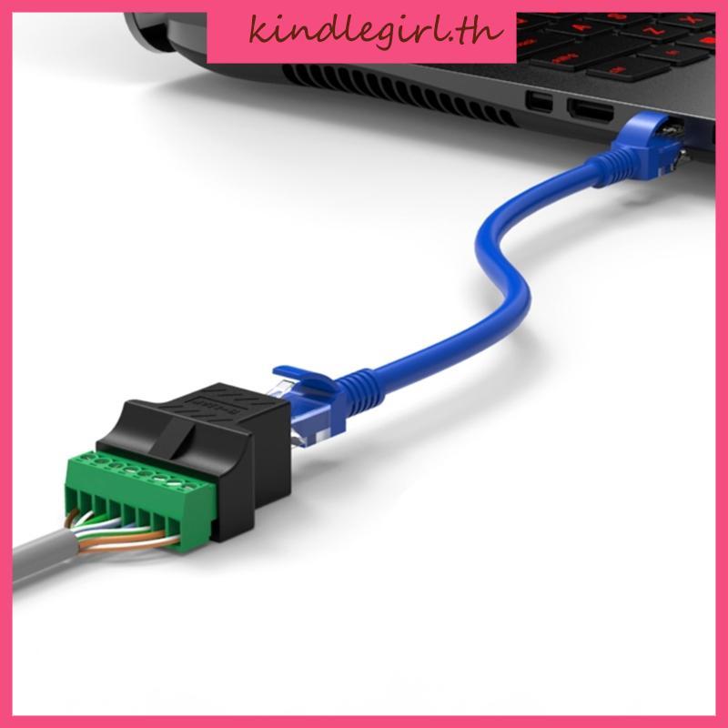 KING Rj45 Ethernet Female เป็น 8 Pin Screw Terminal Converter Rj45 Connector Adapter
