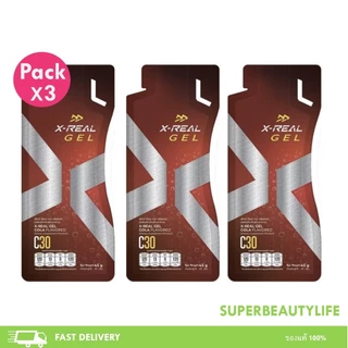 โปรโมชั่น 3 ซอง X-REAL Energy Gel เอ็กซ์เรียล เจลให้พลังงาน เหมาะกับทุกประเภทกีฬา ทานง่าย เพิ่มความสดชื่น