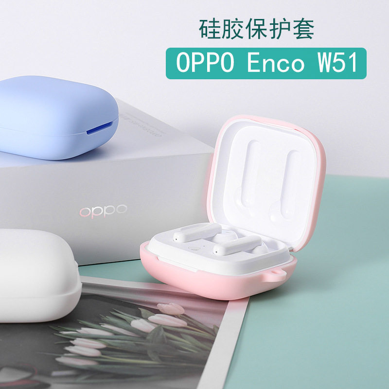 เหมาะสําหรับ oppoencow51 เคสป้องกันหูฟังแบบรวมทุกอย่างเคส oppo enco w51 เคสป้องกัน w51 เคสป้องกัน op