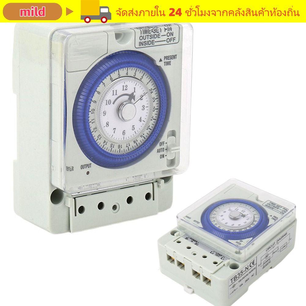 MILD Interval Controller, ที่แม่นยําง่ายต่อการ Operate โปรแกรม Controller, ประหยัดไฟฟ้า Mechanical T