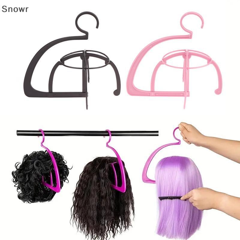 Snowr คุณภาพสูงวิกขาตั้งหมวกพลาสติกแสดงวิกผมผู้ถือสําหรับต่อผม Bla วิกผมสีม่วงแขวนขาตั้งผู้ถือ wr