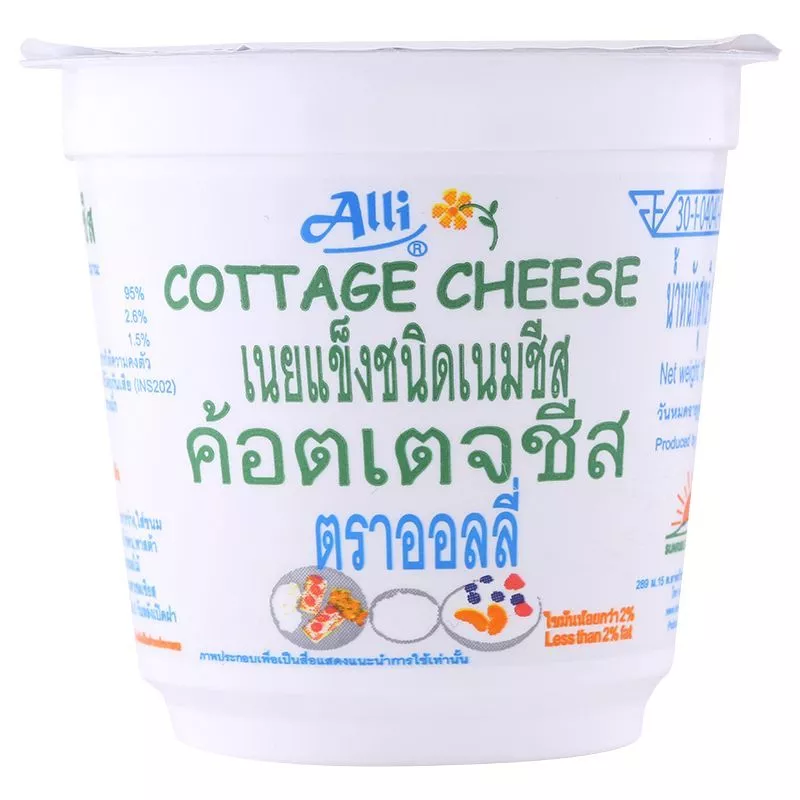 ออลลี่คอตเตจชีส 100กรัม Alli Cottage Cheese 100g. [หมายเลขบาร์โค้ด 8851262139029 ]
