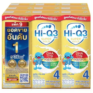 ไฮคิว 3พลัสซุเปอร์โกลด์พรีไบโอโพรเทคนมยูเอชทีรสจืด180มล แพค 9 HiQ 3PlusSupergoldPlain180mlX9 [8851359984433 ]
