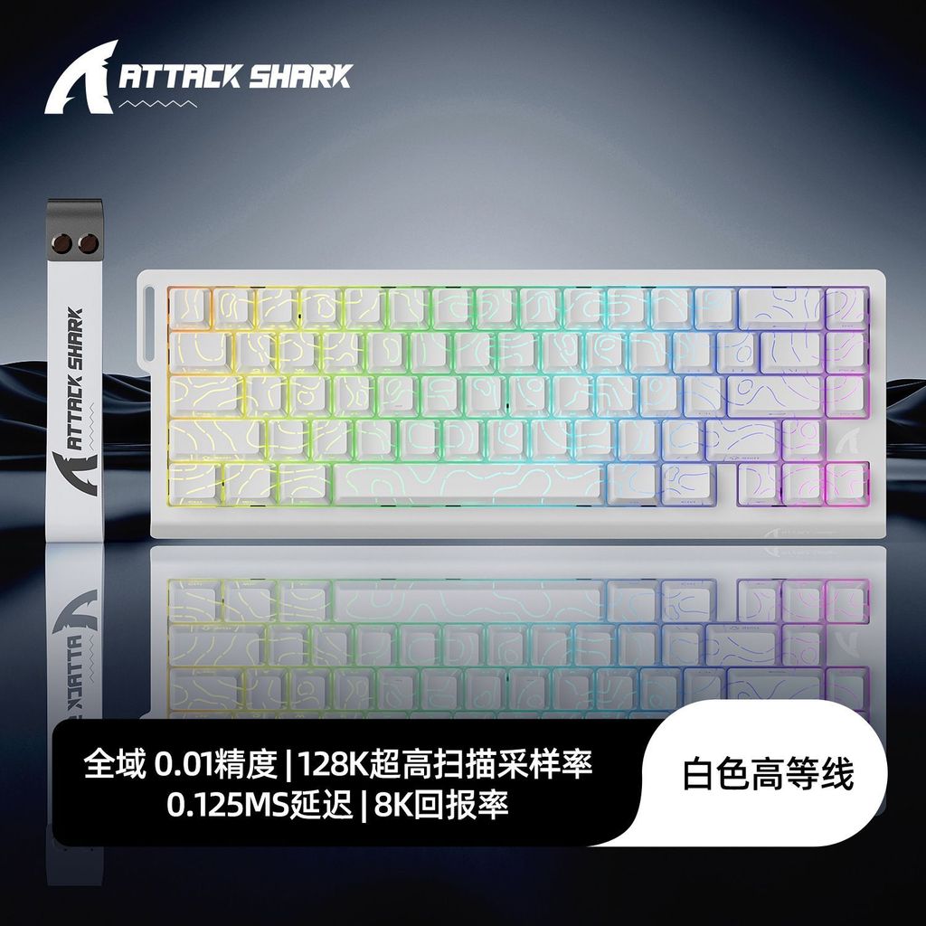 Attack Shark X68HE Magnetic Axis Mechanical Keyboard อื่นๆ High-Line Side แกะสลักแบบมีสาย RGB Gaming