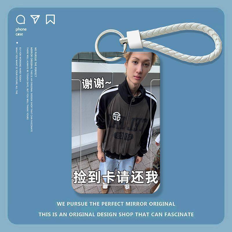 Cortis Funny Slide Card Holder Card Identity Protective Case Campus Card