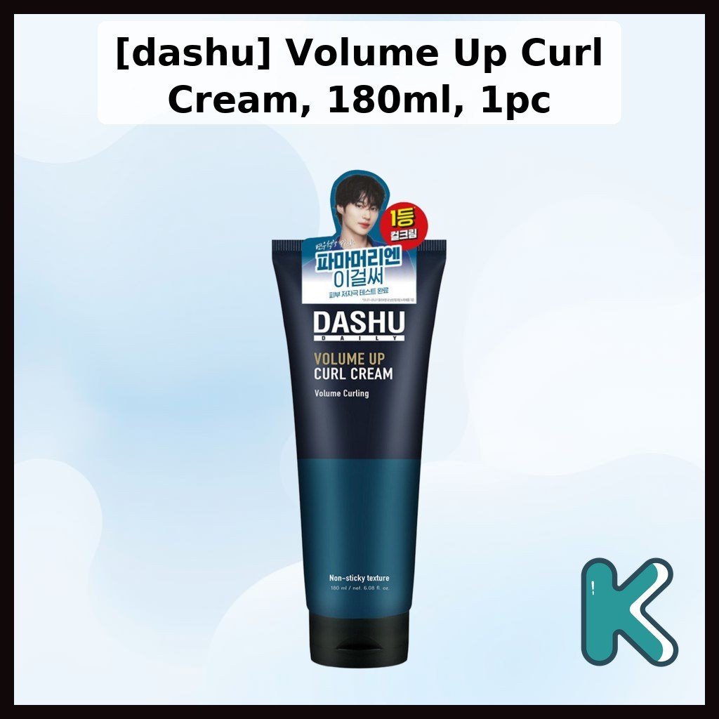 [dashu] Volume Up Curl Cream, 180ml, 1pc / Korean Curl Cream / Volume Boost / ของแท้ 100% โดย kidsar