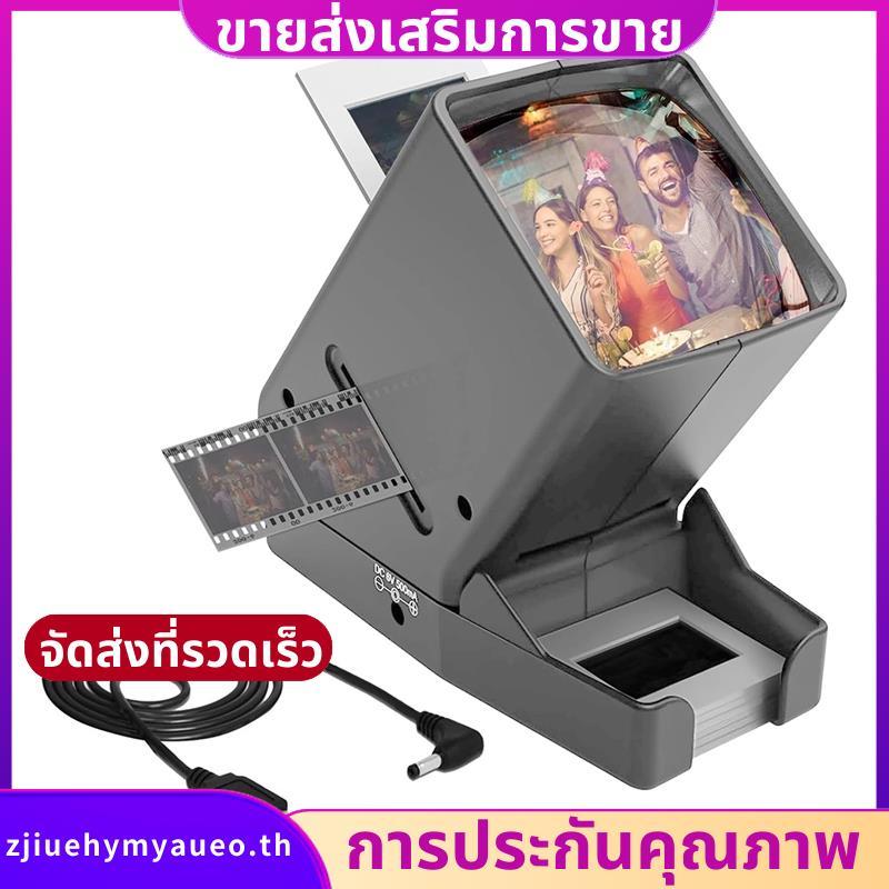 Film Slide Viewer Slide Viewer Film Negatives. zjiuehymyaueoth