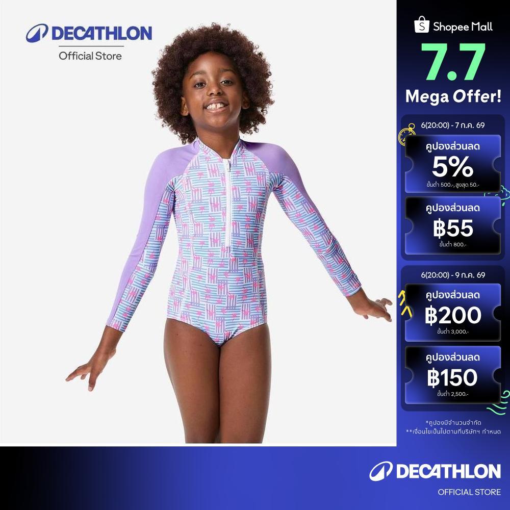 Decathlon Girls’ Surfing Long Sleeve Uv-Protection ชุดว่ายน้ำวันพีซแขนยาวเด็กผู้หญิง รุ่น Loulou