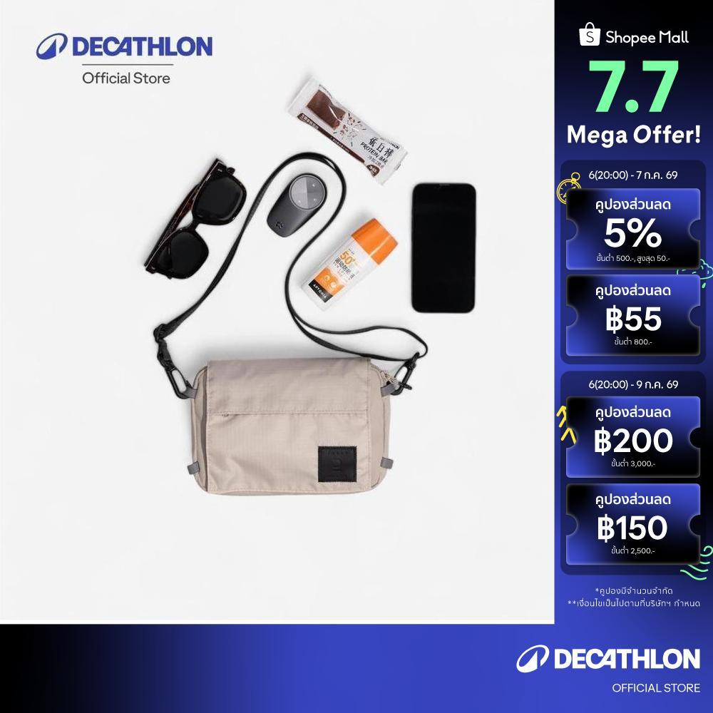 Decathlon 1.3L Urban Walking Mini Satchel Activ Mblty Venice กระเป๋าขนาดเล็ก 1.3 ลิตร - Beige