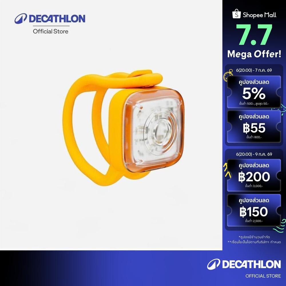 Decathlon Bike Light Battery Powered Front/Rear ไฟหน้า/ท้ายจักรยานแบบใช้แบตเตอรี่ รุ่น Sl110 - Yellow