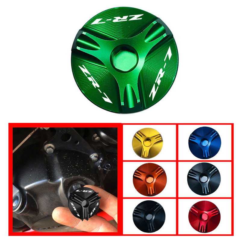 ขายร้อน เหมาะสําหรับ kawasaki kawasaki ZR-7 ZR-7S 1999-2006 สกรูน้ํามันดัดแปลงรถจักรยานยนต์