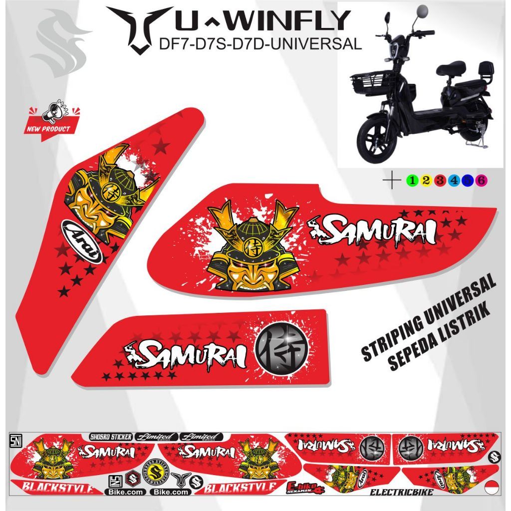 UNIVERSAL ELECTRIC BIKE STICKER VARIATIONS / ELECTRIC BIKE STRIPING BIKE STICKER