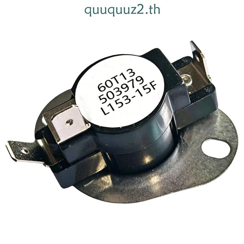 Quu Dependable 503979 อุปกรณ์องค์ประกอบความร้อนส่วนทดแทน L153 5F