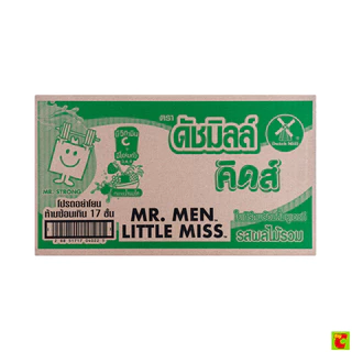 ดัชมิลล์ คิดส์ นมเปรี้ยว รสผลไม้รวม 90 มล. x 48 ชิ้น (สินค้าคละลาย ไม่สามารถเลือกได้)