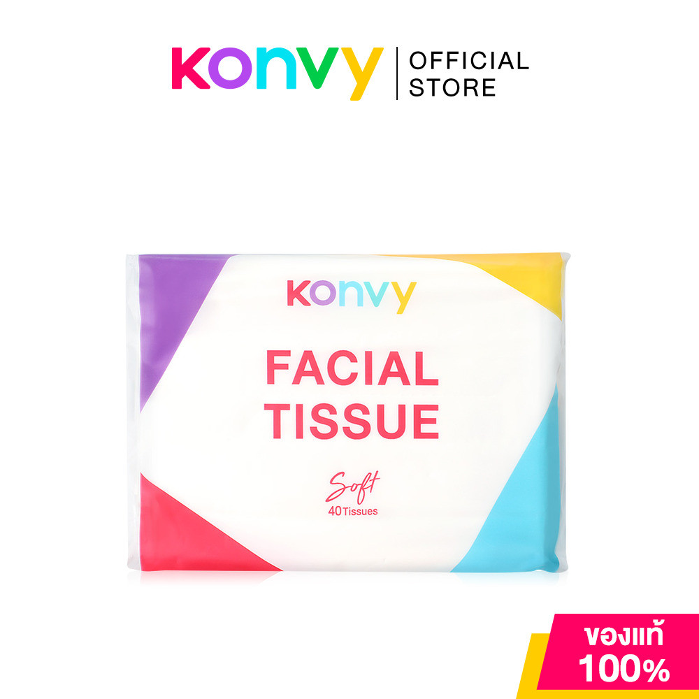 Konvy Facial Tissue 40 Sheets คอนวี่ กระดาษทิชชูเช็ดหน้า 40แผ่น.