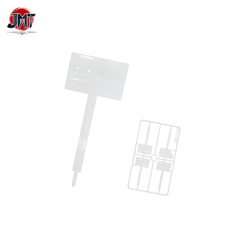 Plamo Improvement Committee (Plamokojoiinkai) Snappy Color Piece 054 (Pure White) Hobby Tool PMKJ032