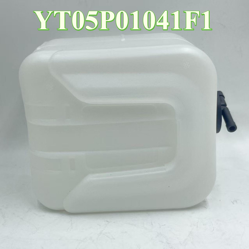 YT05P041F1 SUB ถังน้ํา Kobelco อะไหล่ SK75SR,SK70S,SK80CS,SK60-8 TANK