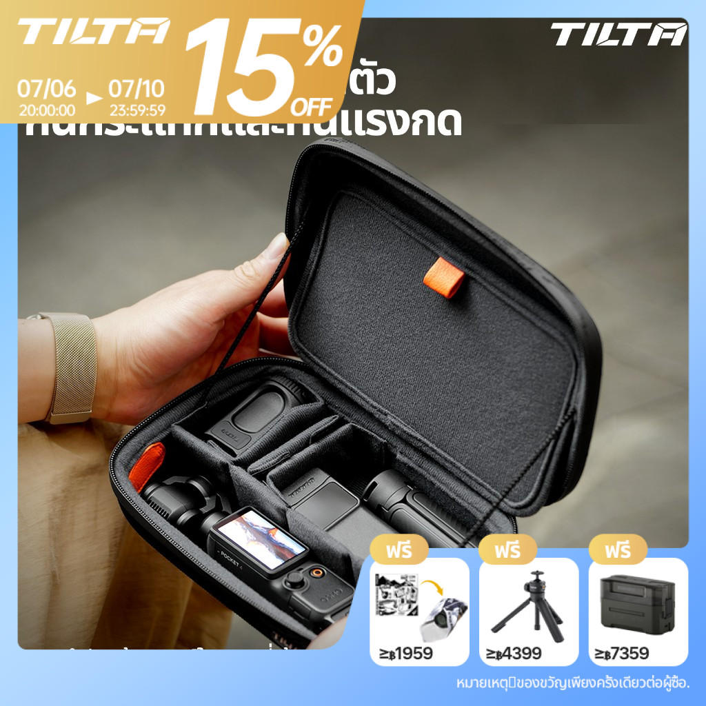TILTA กระเป๋าเก็บข้อมูลกันน้ำขนาดใหญ่สำหรับ DJI Osmo Pocket 4 Pocket 3 กล้องการกระทำกระเป๋าเก็บข้อมูลอัลตร้าเบาสากล