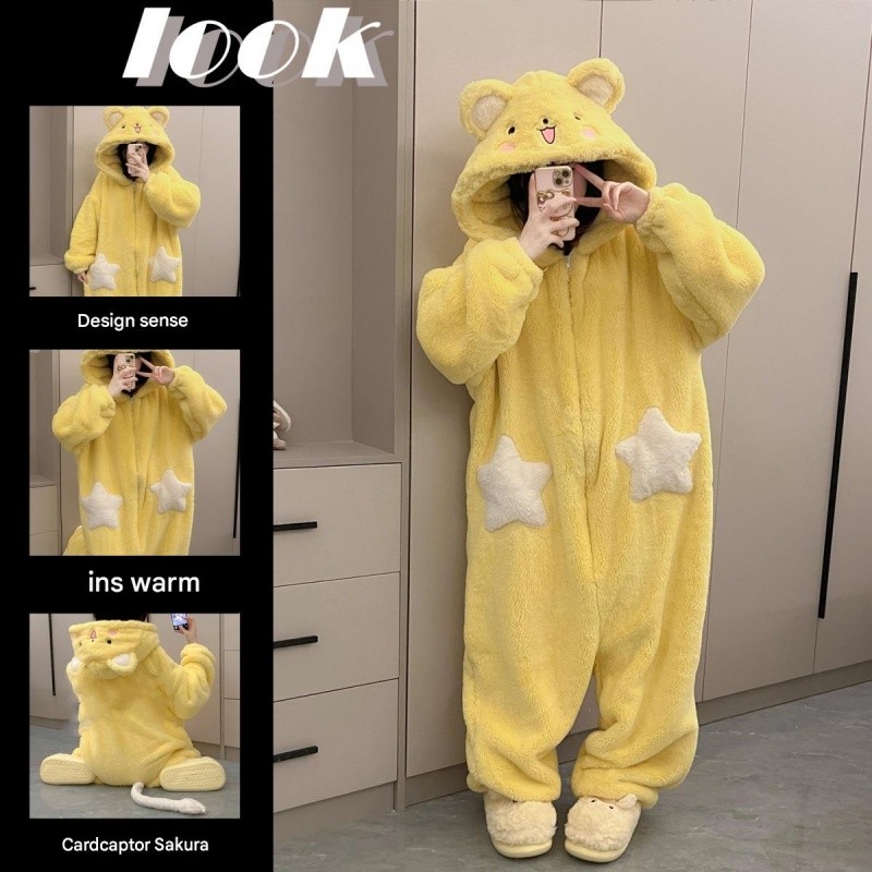 น่ารักสีเหลือง Little Mouse Hooded Fluffy Onesie ชุดนอน - Star Patch Plush All-in-One Loungewear สํา