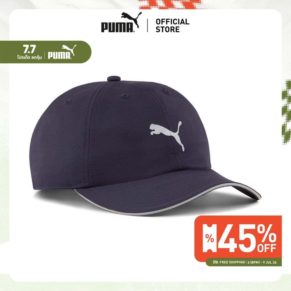 PUMA Running หมวกเบสบอล Running III สีฟ้า - 02616903