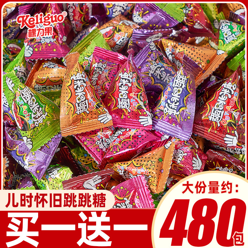 T Tree Fruit Popping Candy วันเด็กรางวัลวันเด็กนักเรียน Candy Snacks Snacks Influencer Fruit Candy ข