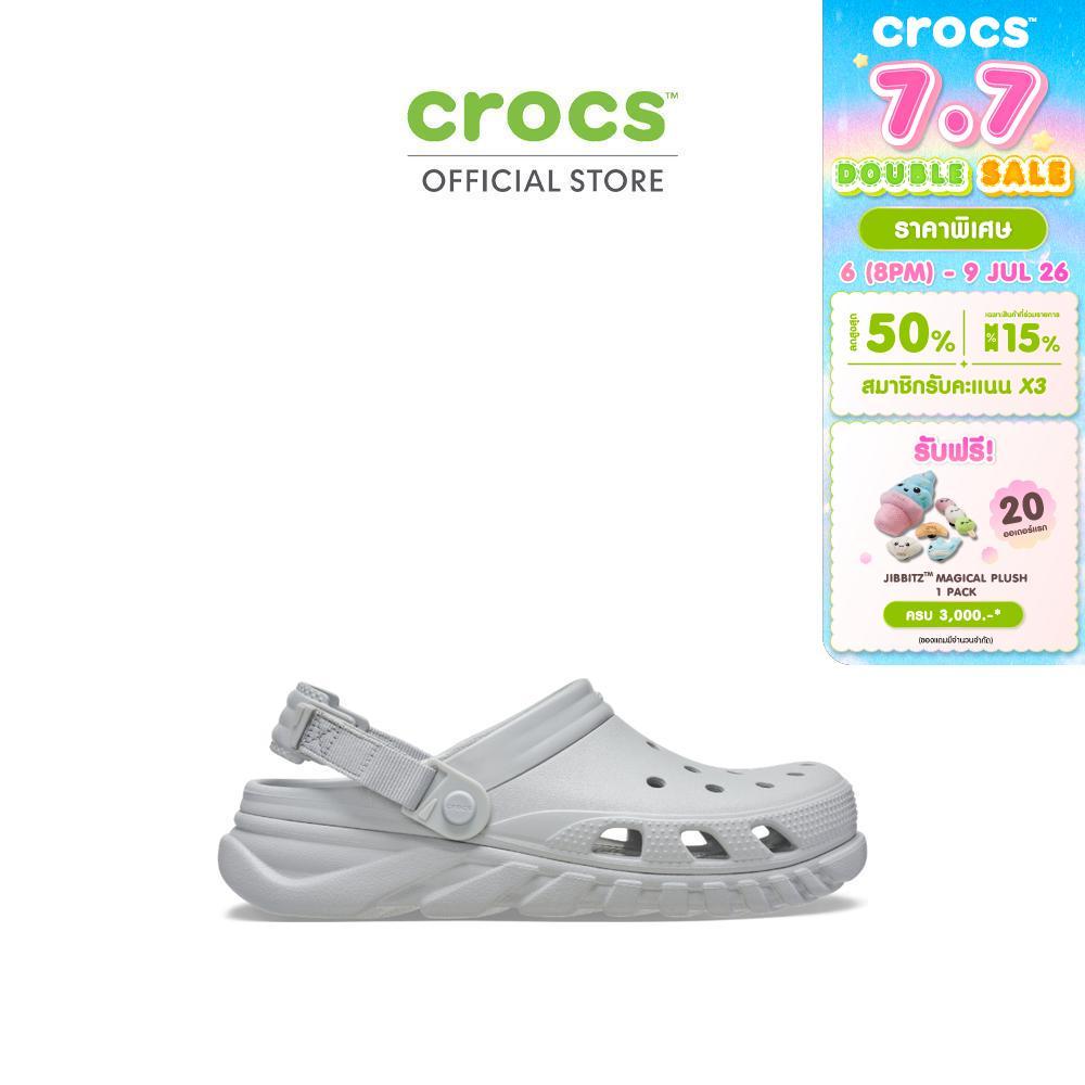 CROCS รองเท้าลำลองผู้ใหญ่ DUET MAX II CLOG  - ATMOSPHERE/ATMOSPHERE