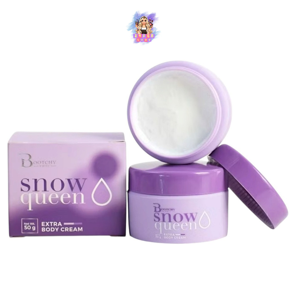 Bootchy Snow Queen Extra Body Cream บูทชี่ไวท์ สโนว์ ควีม 50g ครีมรักแร้ ก้น 💓