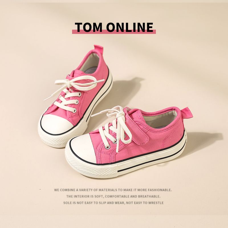 รองเท้าผ้าใบเด็กยอดนิยม Dopamine Mango Head 2025 Spring All-Match Girls Shoes Boys Casual Sneakers