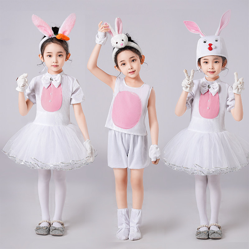 儿童小兔子动物演出服猫咪卡通小白兔舞蹈幼儿表演服舞台纱裙话剧Children’s bunny animal costume, cat cartoon smalldf11154.th