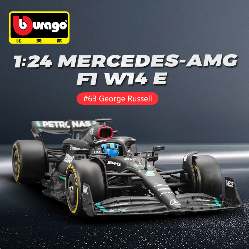Bburago Bburago 1: 24 Mercedes-Benz W14 F1 รถรุ่น 2023 รถจําลองโลหะผสมรุ่น Hamilton