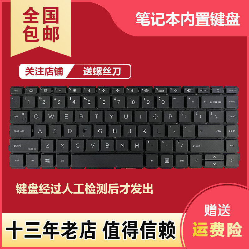เหมาะสําหรับ HP HP ZHAN 66 PRO 14 G4 440 G8 445R G8 คีย์บอร์ด HSN-Q27C Q31C