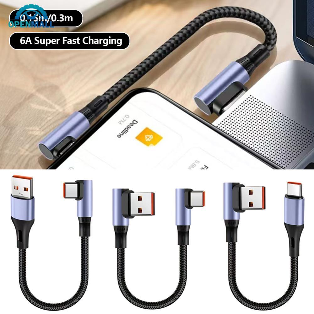 OPENMALL 15 ซม./30 ซม.6A 100W Fast Charging สายสั้น 90 ข้อศอก USB A ถึง Type C สําหรับ Power Bank US