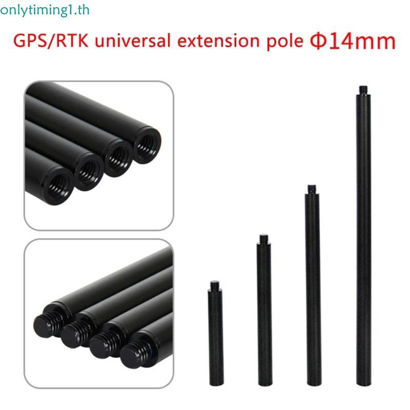 Onlytiming Carbons Fiber Support Rod Survey Extension Rod สําหรับ GPSs GNSS RTK พร้อม 3 8 ด้าย