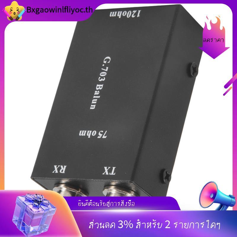[มีในสต็อก]2.048Mbps G703 Coaxial BNC to RJ45 Transmitter E1 Converter Balance to Unbalance 75 Ohm t